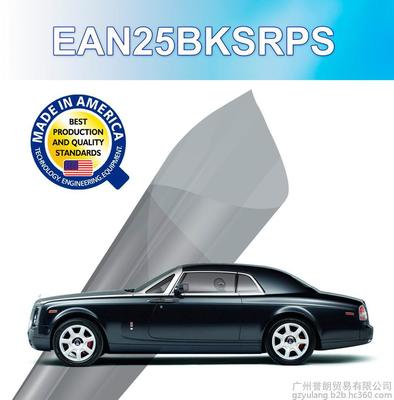 太阳膜与磁控溅射技术 优质批发供应的专业指南