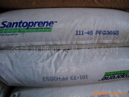 余姚市博亚贸易TPV产品批发贸易指南