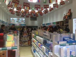 进口商品加盟与港货批发新机遇 聚焦东莞泊品仓商贸