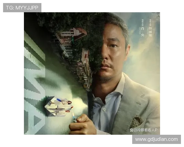 一刷不过瘾!误杀3定档5月,8分钟深度解析,主角命运成迷! 一刷不过瘾!误杀3定档5月,8分钟深度解析,主角命运成迷!