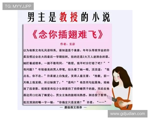 当爱情失去记忆时两颗心如何穿越时光阴影重新找回彼此真情 当爱情失去记忆时两颗心如何穿越时光阴影重新找回彼此真情