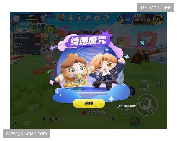 沉睡的真相牵动尘封往事揭开命运迷雾开启救赎与复仇旅程