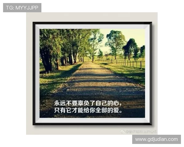 滑向未来的轨迹在改变时光里追寻梦想与希望的故事