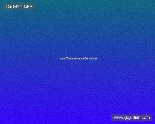 红色眩晕:第7分钟,我就知道这剧不简单!3大剧情诡计绝了!