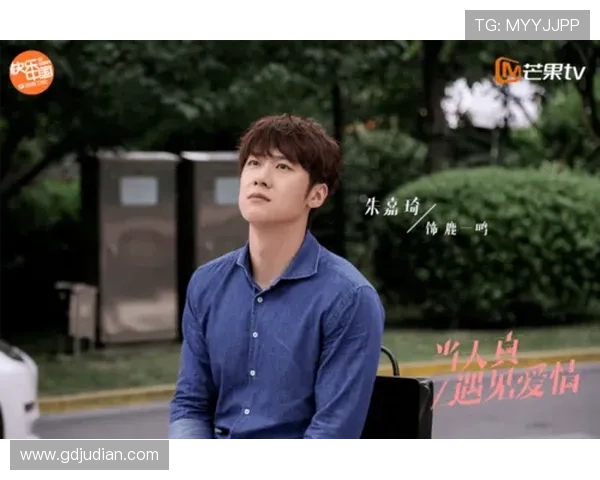 聚焦乙方甲方第二季的都市职场情感风云与人物成长群像故事 聚焦乙方甲方第二季的都市职场情感风云与人物成长群像故事