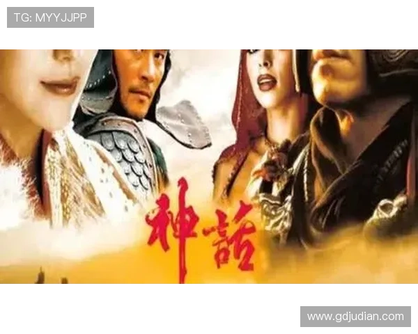 《无尽的爱》：跨越时空的爱恋，刻骨铭心的宿命情缘