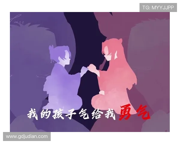 《大孩子剧场版》：献给心中永远不灭的孩子气