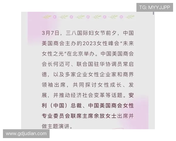 人人皆爱李小曼：现象级“她力量”的崛起与时代共鸣