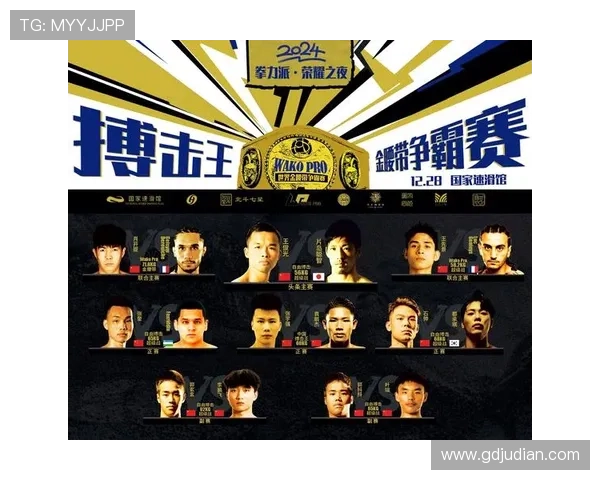 拳外重生：当格斗不止于胜负，更在于内心的蜕变