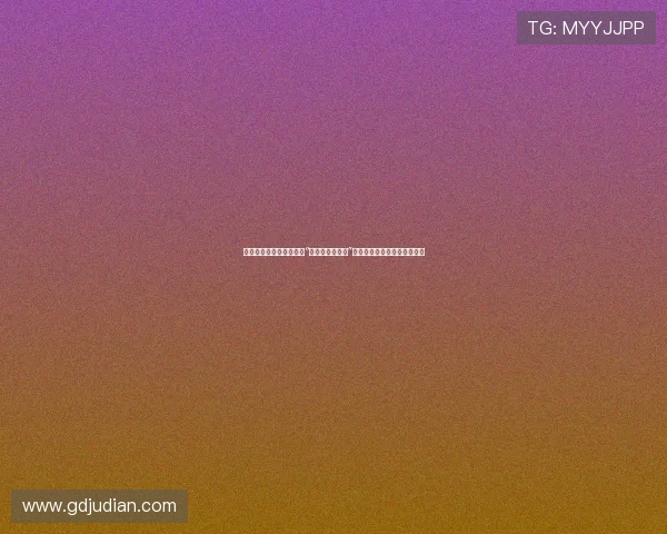 【密室逃脱】当剧情遇上“不可靠的叙述者”，一场颠覆想象的推理盛宴！