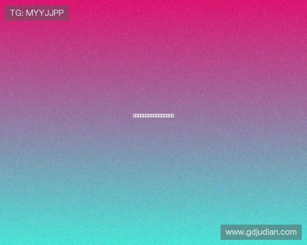 天堂魅影：一场触及灵魂的极致奢享