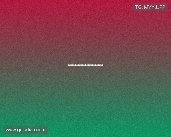 当命运的轮盘倾斜：不公正抽签的深层剖析与现实启示